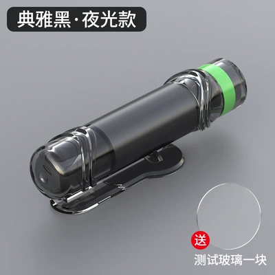 Qəza çəkici Seat Belt Cutter Two-In-One - two-in-one-luminous-model-black