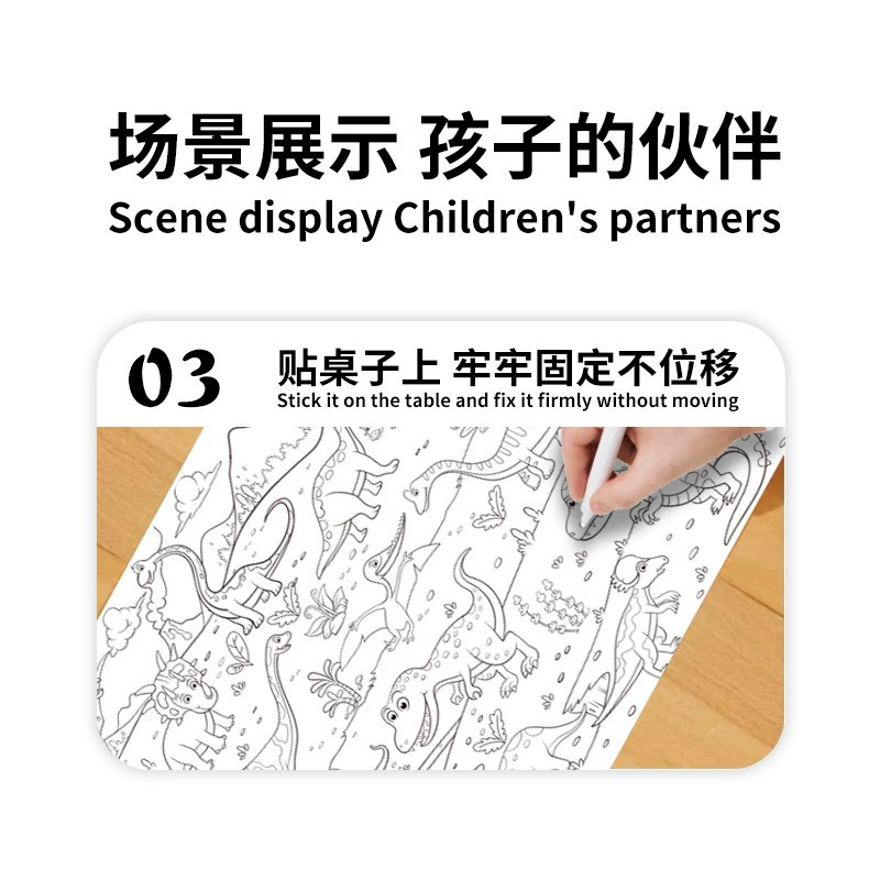Children's smart toy, brush, book with pictures, ecological raw materials for cosmetics, (Cross-border trading)
