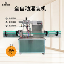 ȫԄӹbC๦ϴҺϴҺwbˮͲ͹b