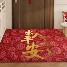 ���w�¿�tɫϲ�c�zȦ�e������T�؉|��̺�M�T�|���������T���_�|