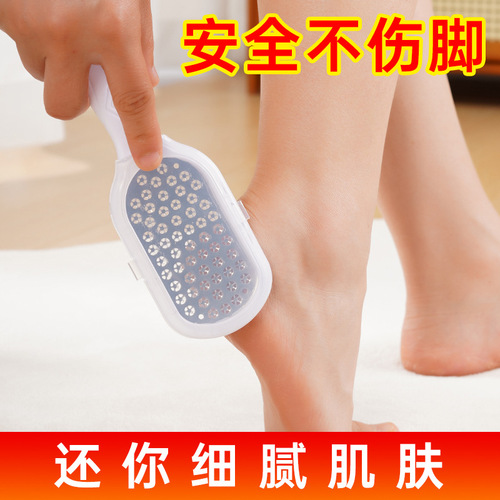 Stainless steel foot file, pedicure tool, grinding dead skin and calluses, foot rubbing board, pedicure knife, heel grinding stone, wholesale