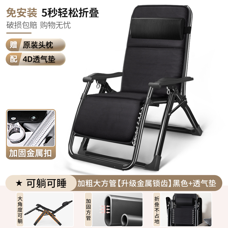 ☆★통기성 테슬린 [두꺼운 양면 튜브 + 내구성이 뛰어난 알루미늄 톱니] + 메모리 패드☆★