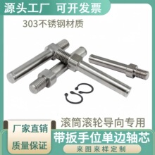 ���P䓆��^���Sо�S�U�B�ӗU�����U�����S��߅�ݼy�Sоϴ��ұ��N