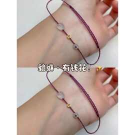 小红绳貔貅有钱花手链 编织细款手链女招财纳福转运好寓意手绳