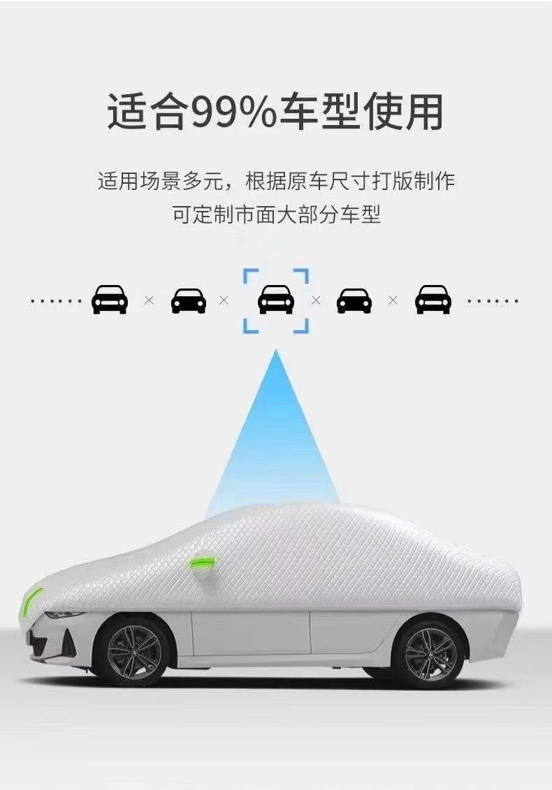 Car Half-Cover, Car Cover, Sun Protection, Heat Insulation, Front Windshield, Window Cover, Snow Protection, Dust Protection, Full Cover