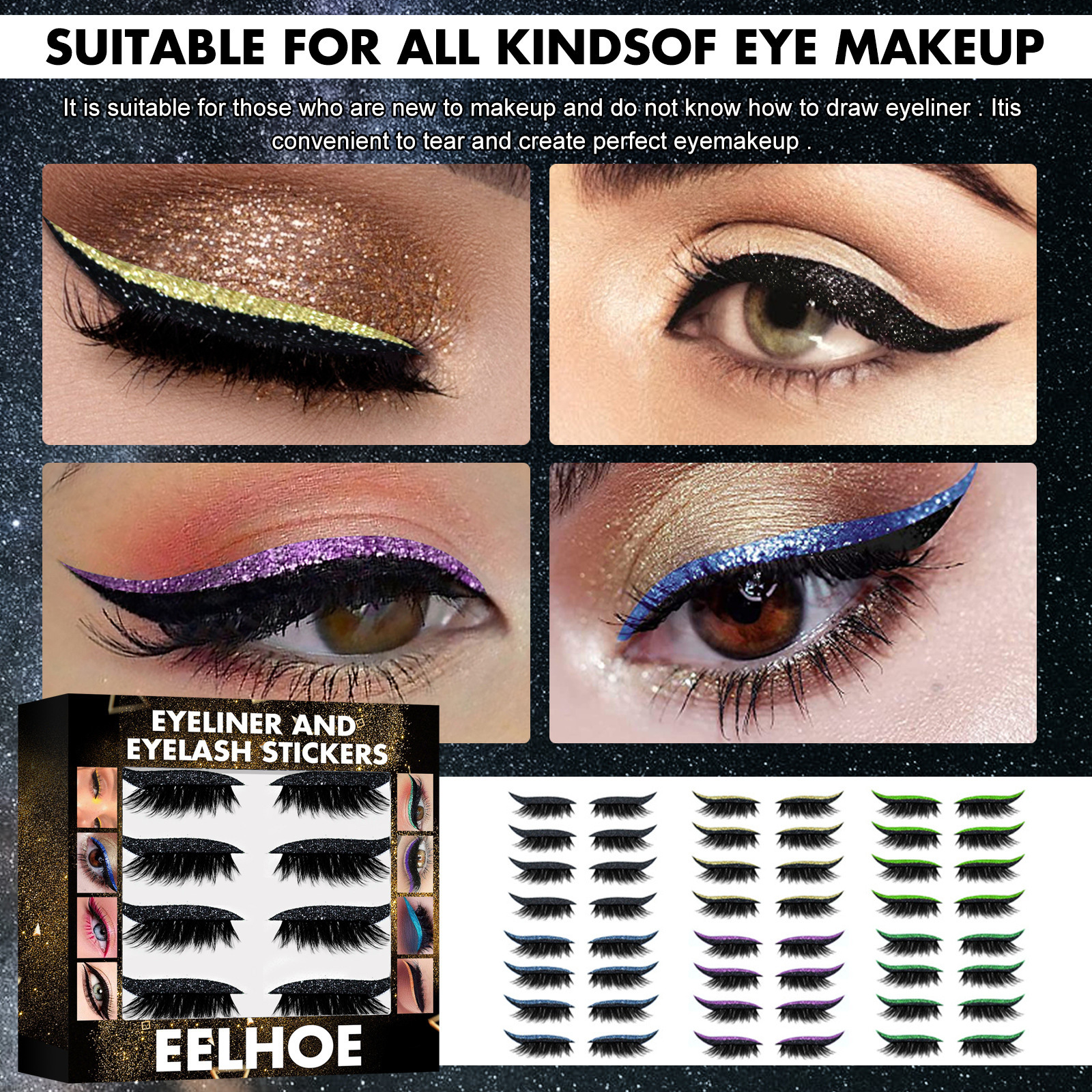 EELHOE glitter eyeliner glue free self-adhesive shadow false curling eyelash eye makeup paste_voghion.com