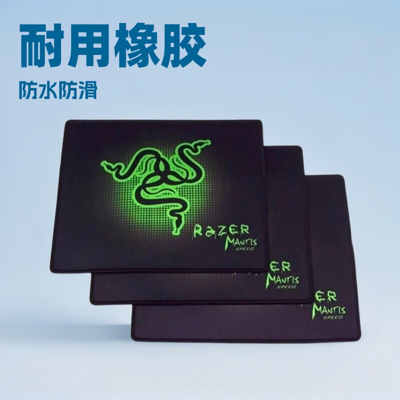 Factory direct spot ordinary flower print personalized mouse pad cute animation game table mat non-slip