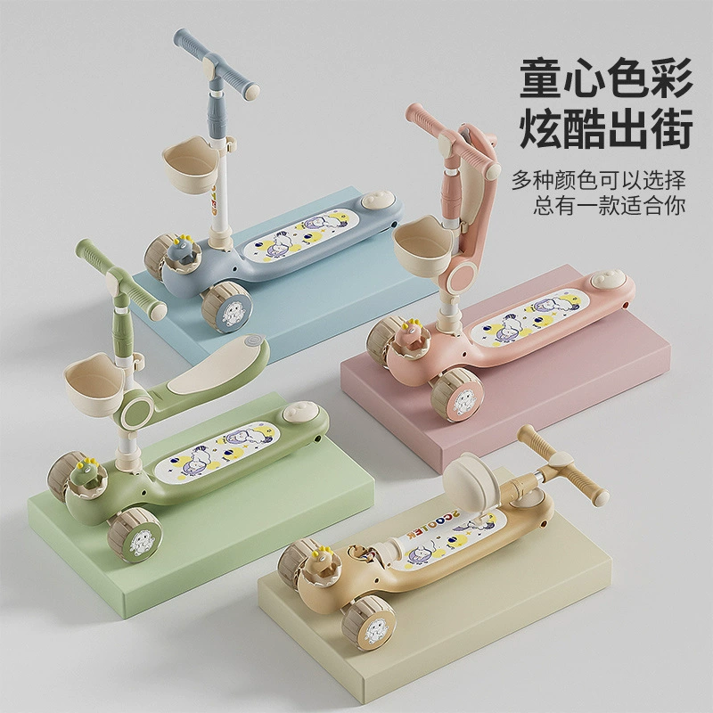 Скутер для детей 1-3-5 лет Baby Car Kids может сидеть на роликовых коньках три в одном скутер