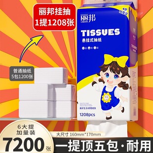 ��Ʒ�������ʽ�鼈�Ғ��ȡʽ�l�������ò��ּ��������ƽ���l��