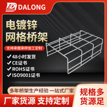 ����ce�C��iso9001���\�W����|��ܲ��P䓲�ʽ���300*50*4*30