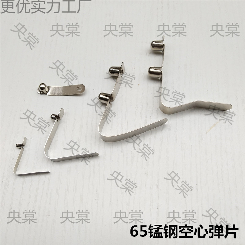 3mm8mmV型弹簧片空心单头镀镍卡扣单边双头伸缩管内定位弹簧扣