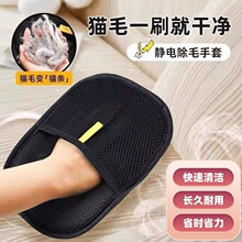 �¿���o늳�ë���׼����p��ˢë��ճë؈��ë���팙����Ʒ��ȫ
