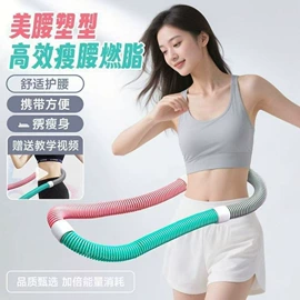 呼拉圈;马桶吸;拖把、拖布桶