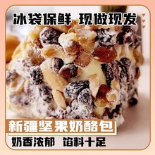 �½��������Ұ����Ӑ۳ԵĝM�M�Թ��ֹ����Ұ��Aɽ����ʳ���r�aƷ