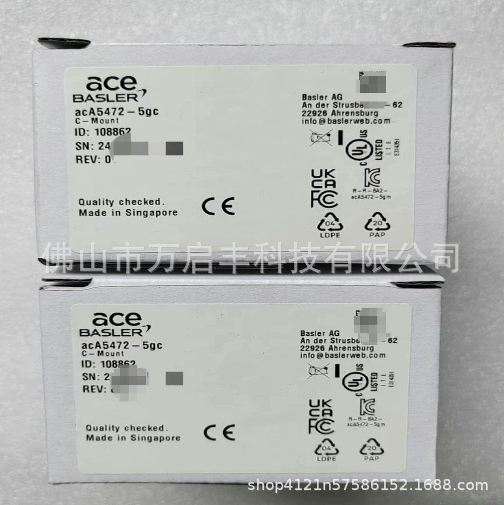 aca5472-5gc Промышленная камера Basler Basler, новая упаковка, цена по запросу