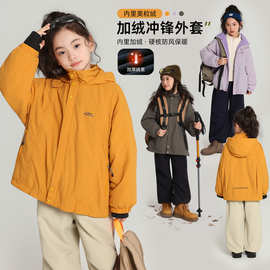 布丁哈鲁儿童摇粒绒冲锋外套2025新款女童连帽户外防风棉服外套
