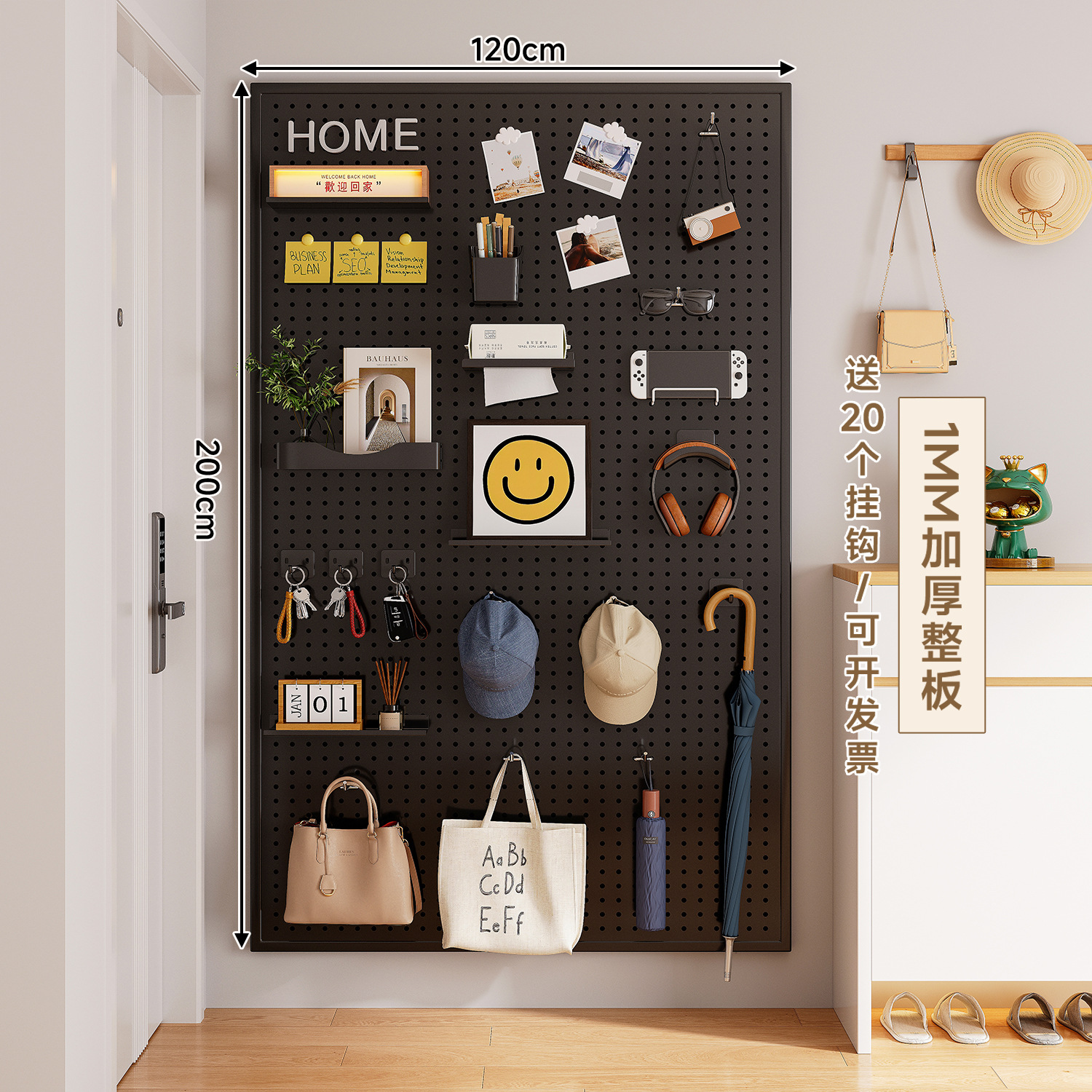 placa de agujero de metal placa perforada de acero inoxidable en la pared trasera de la puerta del estante de almacenamiento de la puerta de entrada de la casa