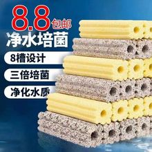 ݞVD^V{~מVăմɭhˮ|