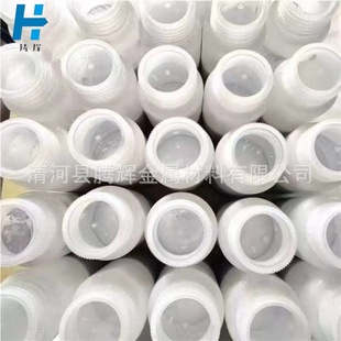 �S��ֱ�N �㟺Ͻ�Ga75-In25Һ�B����扵����c ���Ќ��GaIn�Ͻ�