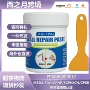 裂缝遮盖防潮脱落修补膏