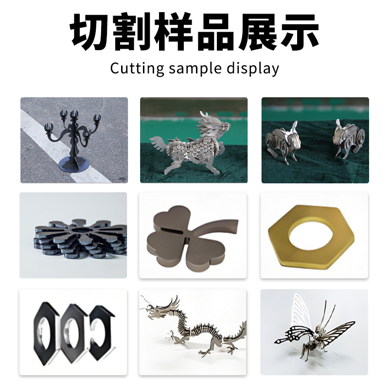 シングルプラットフォームレーザー切断機知能光ファイバレーザー切断機工業ハイパワー切断機ステンレス鋼炭素鋼|undefined