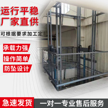 ���ƹ̶�ʽ�����C܇��Һ������ƽ̨��܇�e���C��܉ʽҺ������؛��