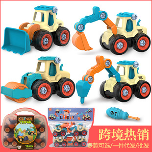 �羳���b����܇��ͯ����к�DIY��ĸ�M�b��ж���滬���ھ�܇ģ��