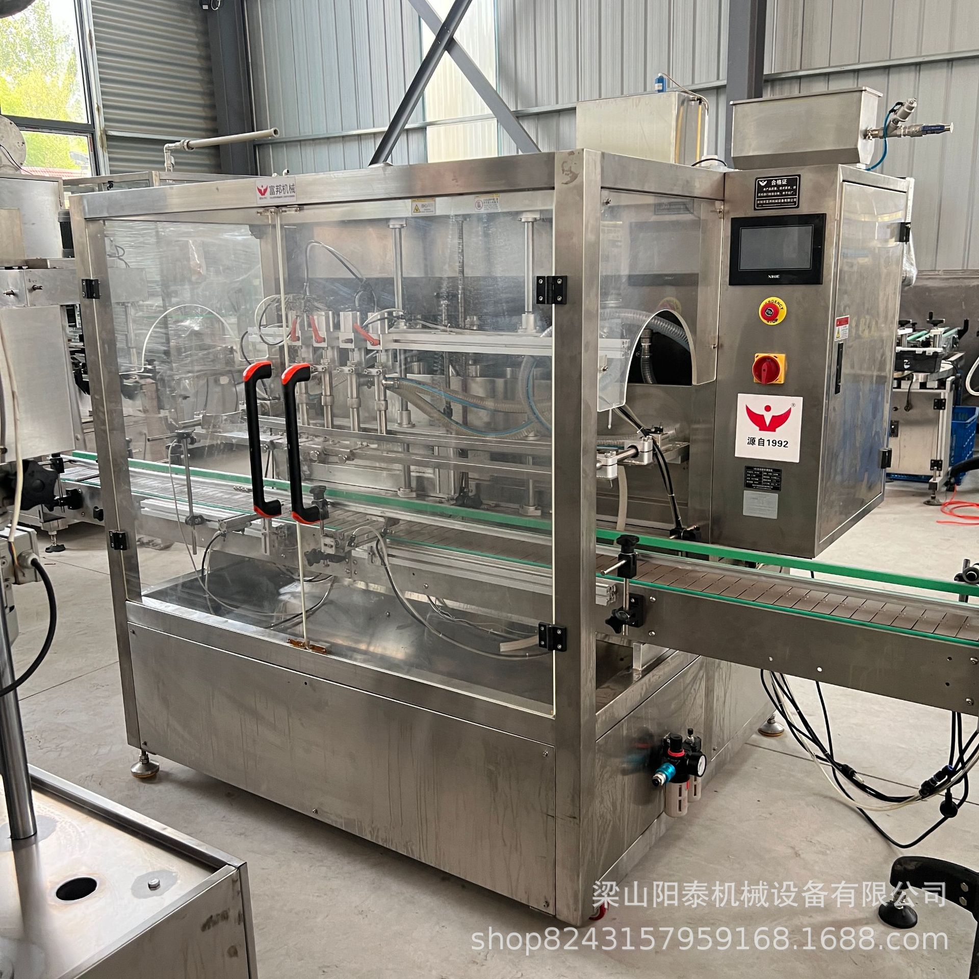 全自动 洗发水 沐浴露 洗衣液灌装机 膏体液体灌装机 罐装生产线