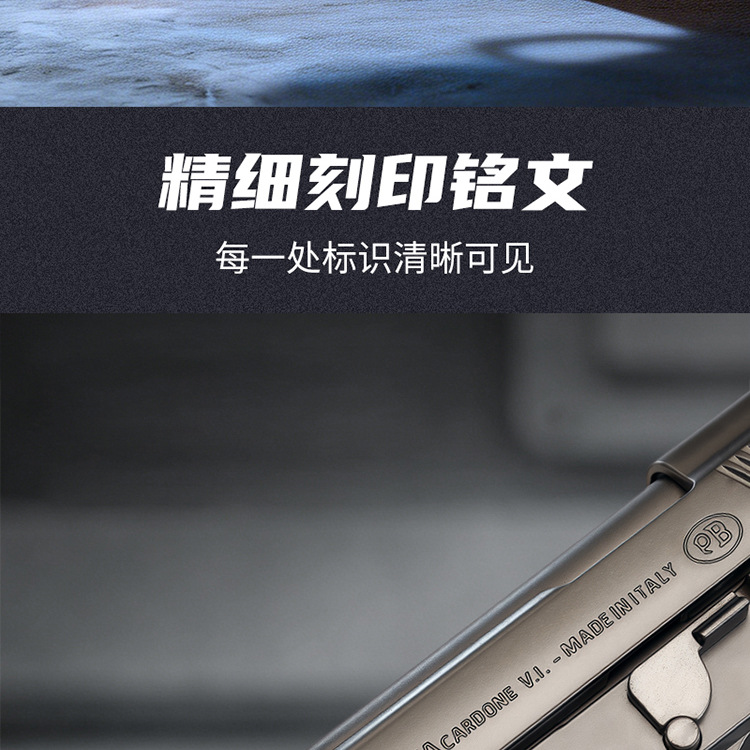 新模匠M9-A_02.jpg