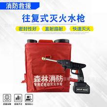 ����ʽ���ˮ����Ͱ��߉���ˮ�F����b��ɽ�֜��ֱ�����Fˮ��