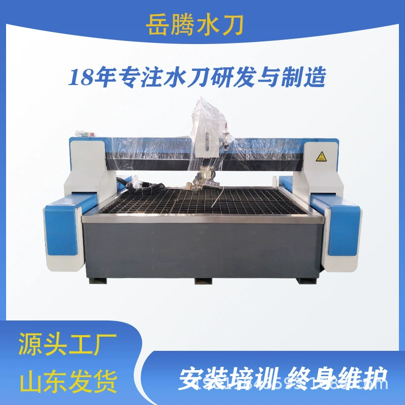 Водоструйный станок высокого давления обрабатывает камень, мрамор, керамическую плитку и каменные плиты без образования дыма и пыли. Водная резка