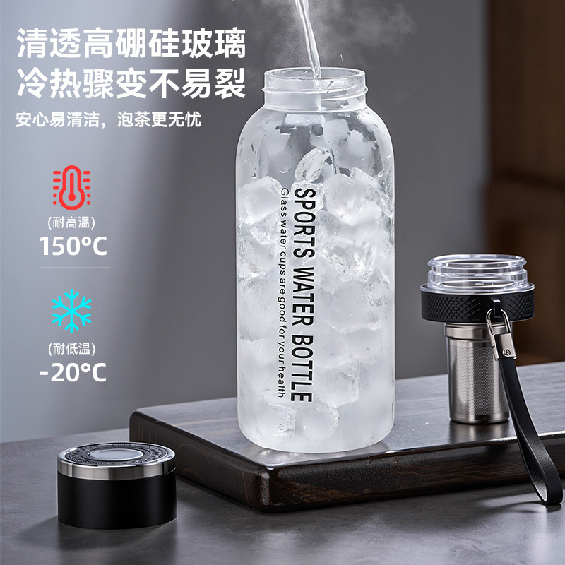 捷安玺一键开盖大容量玻璃杯不锈钢茶仓泡茶杯耐高温高硼硅水杯|undefined