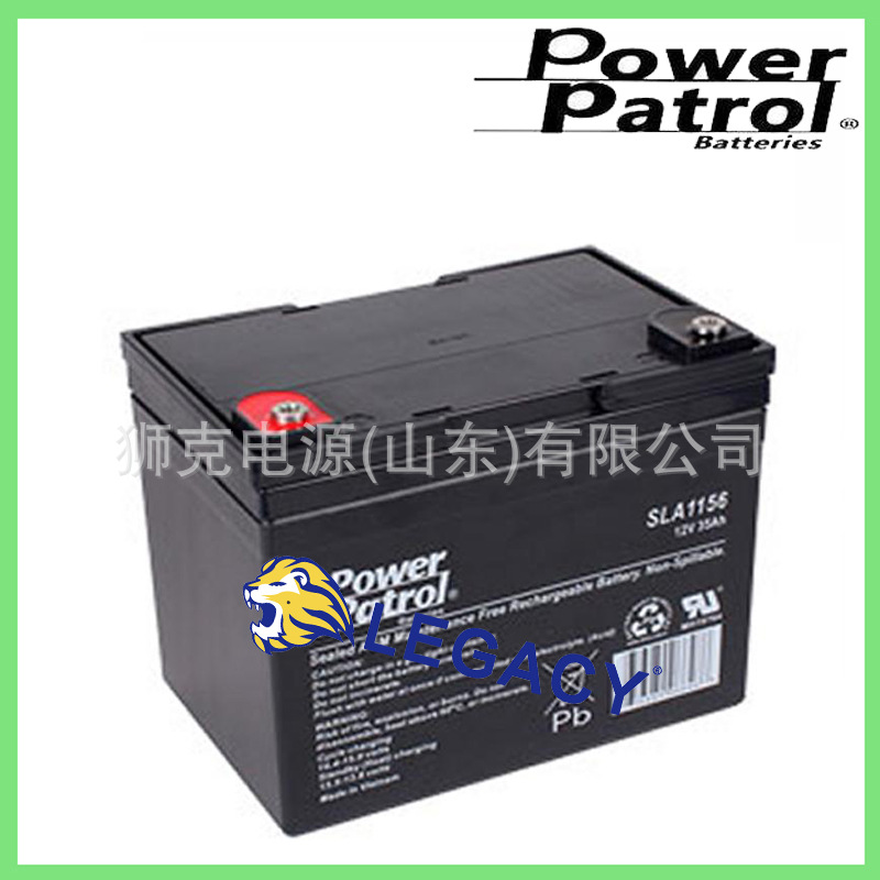 美国POWER PATROL蓄电池SLA0905、SLA1104、SLA0865、SEC0905电瓶