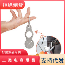 �������ƿ��ۄ����ɫ���J�͏S��ˮƿ��ɽ���z�๦�ܷ�Ó�z����