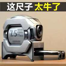 ���;���7��5�Ӻ��Ӳʮ��ߴ�y����ʽ����