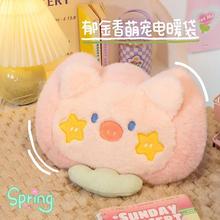 �ɐ۟�ˮ����늿����ů��ů�����ﶬ���ط�����ͨ�����W���ɲ�ϴ