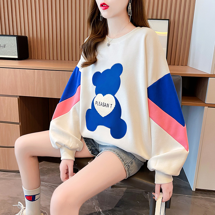 14_O1CN01TOOiKy1p4CImR0Afh_!!8