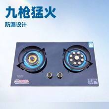 ��Ϩ������Ƕ��ʽ�p��Ř��ͻ���ú�ⲣ���p��Һ������Ȼ��t��