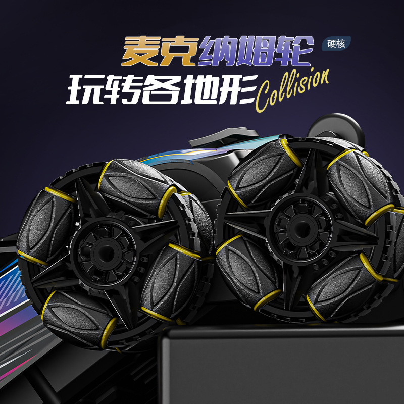合金子供用オフロード車ジェスチャーセンスドリフトスタントリモートコントロールカー四輪駆動クライミングカーレーシングボーイおもちゃの車|undefined