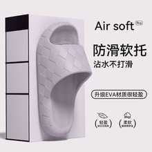 �����ЬŮ��2025�¿��҃ȼҾ��o�����������_�⴩ܛ��eva����Ь