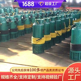 矿山施工设备;矿业输送设备;矿用提升设备
