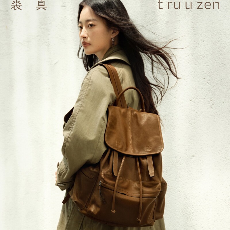 Genuine Vegetable-Tanned Sheepskin Travel Backpack, Lightweight Casual Retro Genuine Leather Large-Capacity Backpack, Unisex