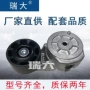 康明斯900120a汽车皮带涨紧器