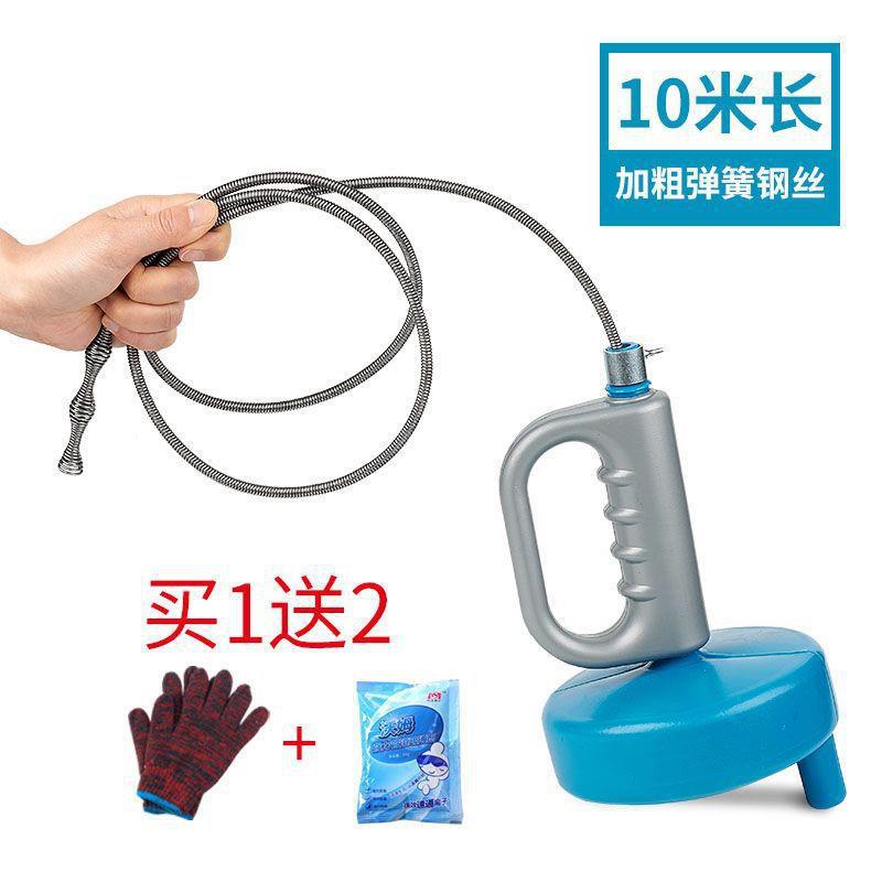 #뜨거운 판매 업그레이드 모델 10m [무료 선물]