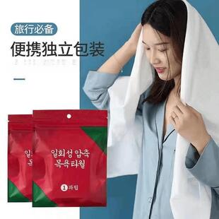 ��ˮë��ϴĘ����Ůʿһ���ԉ��sԡ�����˼Ӻ�Ӵ������b