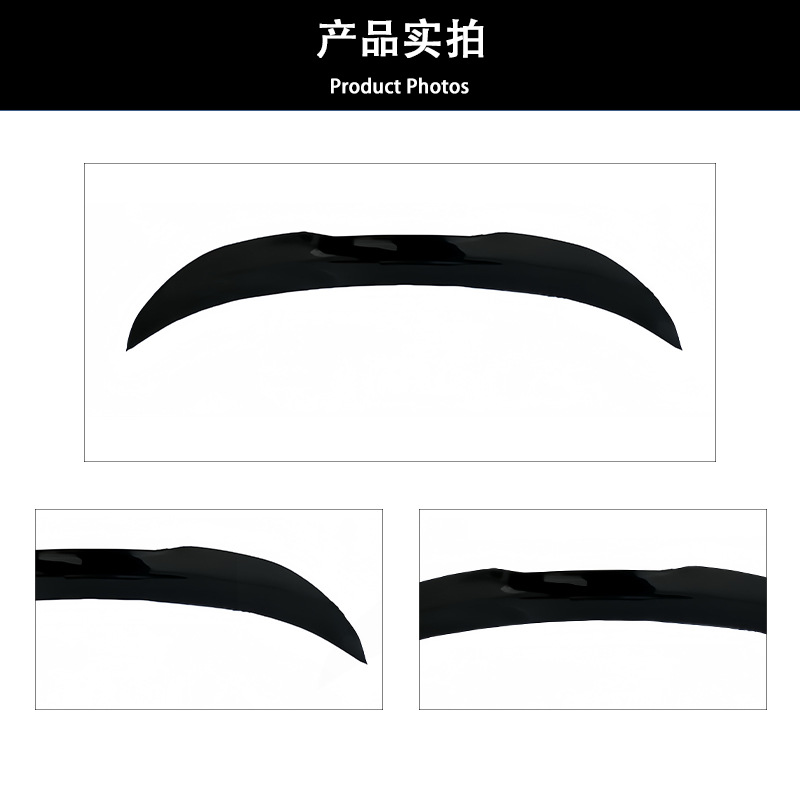 Suitable for Bmw 3 Series Rear Wing F30/F35 Modified Psm Model Glossy Black 2012-2019 Rear Spoiler Wind Deflector