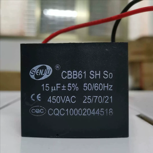 15UF 450V (take 1 shot and 2 pieces) CBB61-wire pin