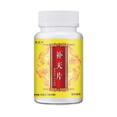 メーカーの天天錠 42g ソース工場直販は、卸売価格が高く、優れた価格でドロップシッピングをサポートしています。