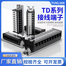 SֱNTDϵЌ܉ʽӾTD15A 20A 30A 60A 100A 10λ 20λ