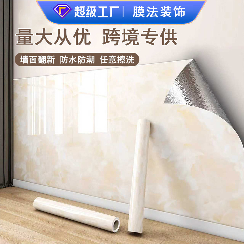 Wholesale Wall Stickers Wallpaper Self-Adhesive Waterproof and Moisture-Proof Thickened Imitation Tile Wall Stickers Kitchen Oil-Proof and Ugly Stickers